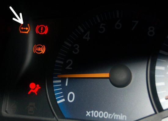 toyota corolla dashboard warning lights symbols #5