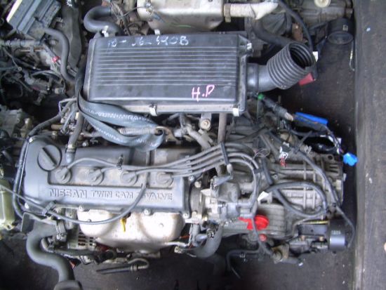 Nissan sentra ga15 engine